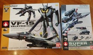 全新超時空要塞1/72 VF-1S (可變型） 連Super Parts 模型