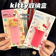 开学季用品 】限定Kitty猫可爱收纳盒棉签牙线收纳随身便携式8.7 Back-to-School Supplies】Limited Kitty Cat Cute Storage Box for Co