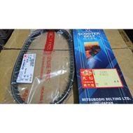 Guangyang Japan Samsung LGR7 Super 5 G5 125/G5 150 Belt LGR7 Jet 12 Inch