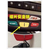 Original Daiyu SOL Treadmill Accessories Universal Original F63F80F85F60 Safety Lock Safety Switch S