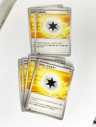 Pokemon card PTCG 治療能量 特殊能量卡 セラピーエネルギー Therapeutic Energy 繁中版 日版 sv2D 071/071 sv4a 188/190 寶可夢