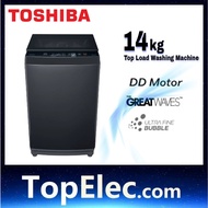 Toshiba 14KG UFB GREATWAVES INVERTER WASHER AW-DUM1500LM(SG) washing machine pencuci baju laundry 13