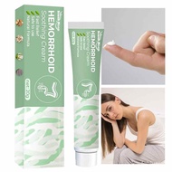 LP-6 SMT🛕QM Anus Discomfort Relief Cream Treating Internal Hemorrhoids Piles Discomfort Relief External Anal Fissure Her