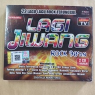 CD Lagi Jiwang Rock 90‘an（2CD）
