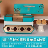 Blue Double Layered Mooncakes Gift Box 4pcs Premium Ice Skin Flow Heart Suzhou Style Pastry Heart Ha