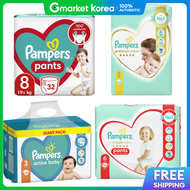 Pampers Baby Dry Pants Diapers Trial Pack Stages 1 2 3 4 5 6 7 For Newborn Care