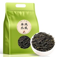 Chaozhou Duck Shit Fragrant Phoenix Single Tea Official Flagship Store 2025 New Tea Phoenix Single S