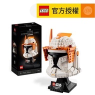 樂高 - LEGO®Star Wars™ TM 75350 Clone Commander Cody™ Helmet (星球大戰,柯迪頭盔,STEM玩具,玩具,積木,禮物)