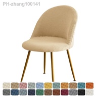 Solid Low Back Chair Cover Polar Fleece Elastic Short Back Dining Chair Slipcovers Makeup Small Chair Covers Spandex Funda Silla