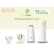 Ecoheal Air Purifier 光合电子 . ECOHEAL Photosynthetic Electronic Tree Design Core