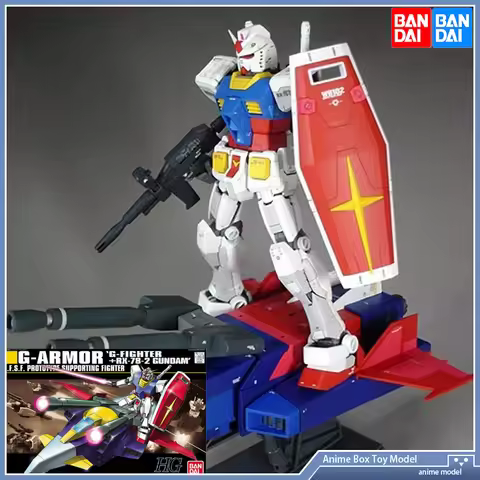 [In Stock] Bandai HGUC 050 1/144 G-ARMOR RX-78-2 Action Assembly Model
