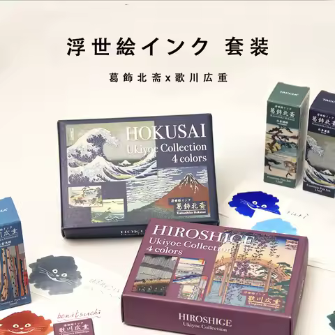 TACCIA Ukiyo-e 4-Color Ink Set Non-Carbon Color Inks for Dip Pens & Fountain Pens, Smooth Flow, Japa