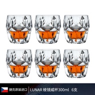 แก้วเหล้า Whiskey Crystal Bohemia Czech Republic แก้วเหล้าบริการบาร์และบ้าน แก้วทรงมุม แก้วประดับคริ