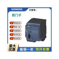 Siemens 3RV2011/2021/PA/GA/FA/BA/AA/KA/JA/HA/EA/1/4/0/10/20/25
