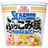 Japan Nissin Japanese Style Curry Rice Soaked