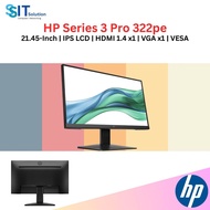 HP Series 3 Pro 21.45 inch FHD Monitor - 322pe (AK2F1UT)