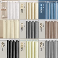 High Quality 180/200/220/240CM Hotel Bathroom Waterproof Shower Curtain Black White Gray Sky Blue Be