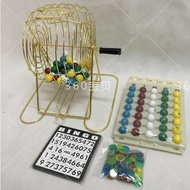 Bingo Bingo Game Console Lottery Machine Simulation Lottery Lottery Machine Game Annual Meeting Gues