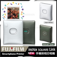 【新機上市/贈底片保護套20入】Fuji film 富士 instax SQUARE Link 智慧型手機印表機~白色