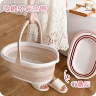 MM store - 多功能折叠式儲水桶 折疊水桶 拖把桶 - 米色 便攜式旅行水桶 洗車水桶 釣魚桶 儲水桶 拖鞋桶