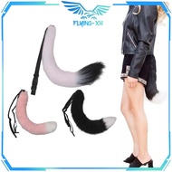 49cm Tail Fox Tail Cosplay Halloween Tail Cosplay Fox Tail Cosplay Fox Tail Cosplay