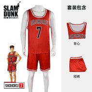 ชุดสแลมดังก์คอส Sakuragi Flower Road Rukawa Maple Anime Set Cosplay Xiangbei Basketball Team Suit Je