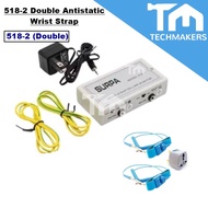 SURPA 518-2 ESD Anti-Static Wrist Strap Online Monitor ***Free Adapter Industrial Factory DIY ESD Sa