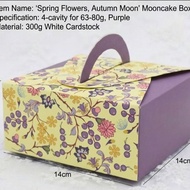 cake Box/mooncake box/raya box/4 Inch Cake Box/Kuih Lapis Pastry Puff Packaging Box