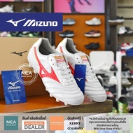 [ลิขสิทธิ์แท้] MIZUNO Morelia II ELITE รองเท้าฟุตบอล สตั๊ด หนังจิงโจ้ มิซูโน่ แท้