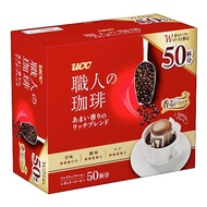 UCC Craftsman's Coffee Drip Coffee Sweet Aroma Rich Blend 50 Packs【Direct from Japan】