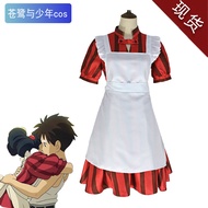Hayao Miyazaki Inspired 'The Wind Rises' Kiriko Costume