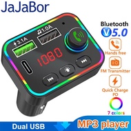 【Bestselling Product】 Jajabor Bluetooth 5.0 Car Mp3 Player Wireless Handsfree Car Kit Adapter With Pd Usb Phone Charger