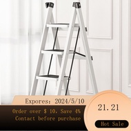 Ladder Household Foldable Ladder Trestle Ladder Indoor Dual-Use Climbing Escalator Ladder Thickened Three-Step Ladder Fo
