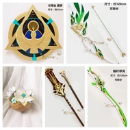Genshin impact cosplay tighnari props cyno cosplay alhaitham candace shield tighnar bow sumeru