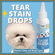 Tear]Eo#Stain?F/Remover^cL$Pet_Ay%Eye_nB%Wash_in%by_b%GUMMYCARES_X%Pet Eye Drops Drops Pet Supplies