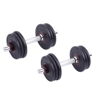 DOMYOS 2 kg -20 kg Adjustable Rubber Dumbbell Set
