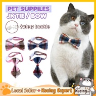 KUCINGJER Rantai Kucing  Peliharaan Kucing Kolar Bow Tie Kolar Kucing Comel Boleh Laras Tali Kucing 