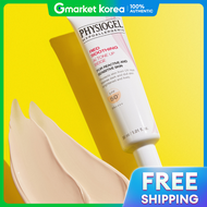 PHYSIOGEL | ครีมกันแดด Physiogel Red-Soothing AI ปรับสีผิว Beige 30 มล. SPF 50+ PA++++