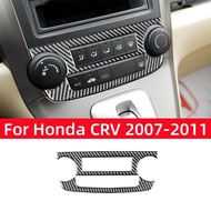 :{-- “สำหรับฮอนด้า CRV 2007 2008 2009 2010 2011อุปกรณ์เสริมคาร์บอนไฟเบอร์ภายในรถแผง CD ควบคุมระดับเสียงของฝาครอบกรอบลูกบิด