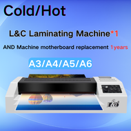 【PH Ready Stock】L&C A4 Laminator Machine HOT/COLD/REVERSE 220V Heavy Duty Laminating Machine Hot And