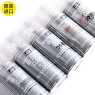 Gunshi Matting Paint Oily Transparent Protection Gundam Model Semi-Gloss Matting B514 B530 B603 Spra