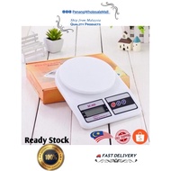 Baking Scales SF400 Electronic Digital Kitchen Scale Weight Scale 1kg 5kg 7kg 10kg