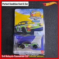 Hot Wheels Porsche 911 Carrera RS 3.8 Limited Edition 3rd Malaysia Convention Car 2025 Annual Hotwhe