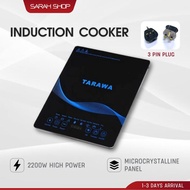 2200W Multifunctional Induction Cooker Touch Screen Electric Induction Cooker Induction Cooker Easy 