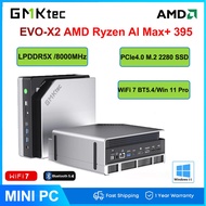 GMKtec EVO-X2 AMD Ryzen Al Max+ 395 PCIe 4.0 M.2 2280 SSD LPDDR5X WiFi 7 BT5.4/Win 11 Pro Gaming PC