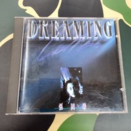張國榮 DREAMING CD(舊版)