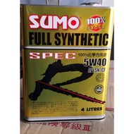 SUMO SPEC R FULLY SYNTHETIC ENGINE OIL 5W40 API SM/CF (4 LITRES)