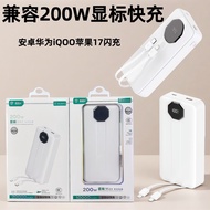 Good Life Good Mood Good Things Recommendation yy3.13