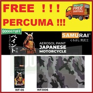 [100% ORIGINAL] SAMURAI WATER TRANSFER FILM -WFJ006 (CAMO TENTERA) + WF05 WATER FILM ACTIVATOR 400ML