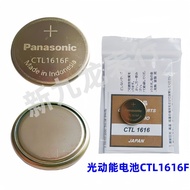 TEST Watch Movement Accessories CTL1616F Light-Drive CTL1616 Casio Solar Charging-test9.23